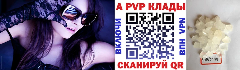 Цена Сергач СК  Конопля  Меф мяу мяу  Гашиш  МЕТАДОН  Кокаин 