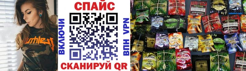 БУТИРАТ оксибутират  Сергач 