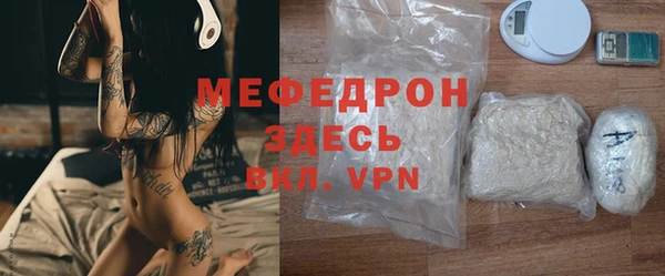 кокаин перу Армянск