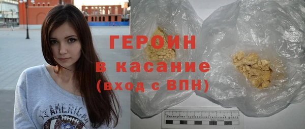 кокаин перу Армянск