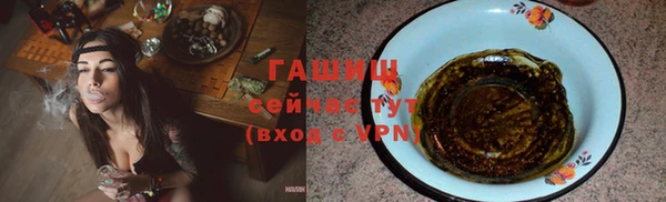 кокаин перу Армянск