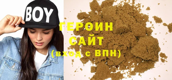 МДПВ Аркадак