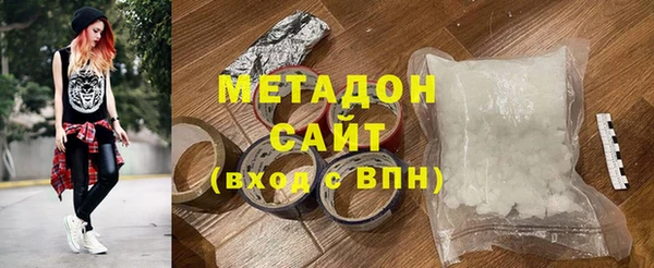 меф VHQ Арсеньев