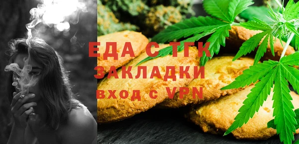 МДПВ Аркадак