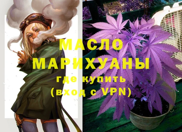 МДПВ Аркадак