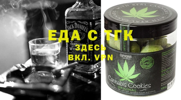 МДПВ Аркадак