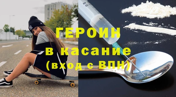 МДПВ Аркадак