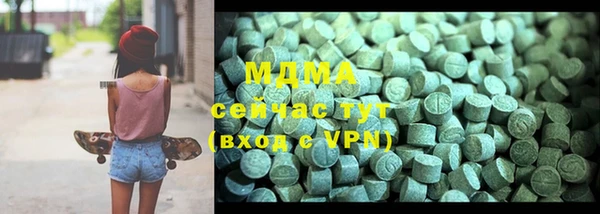 МДПВ Аркадак