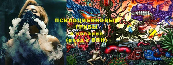 метамфетамин Балабаново
