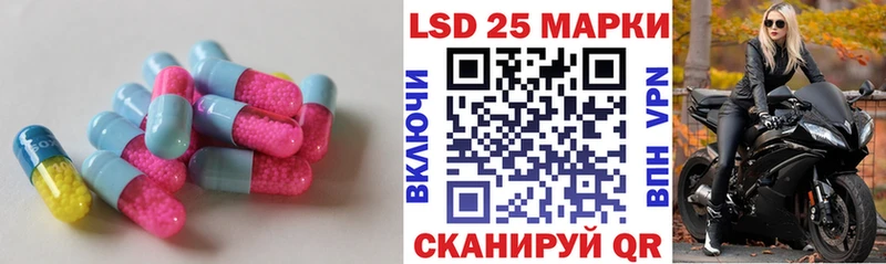 KRAKEN вход  Сергач  Лсд 25 экстази ecstasy 