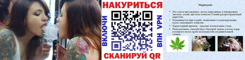 закладка  Сергач  МЕГА ссылка  Каннабис SATIVA & INDICA 